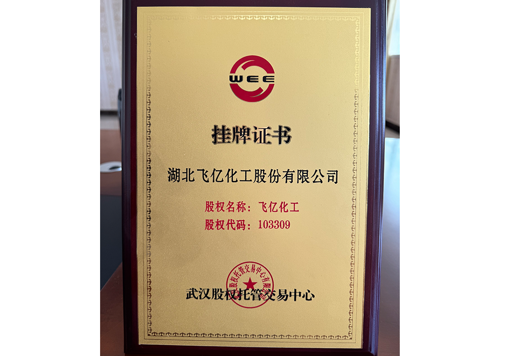 壹号娱乐app官网(中国)官方版下载