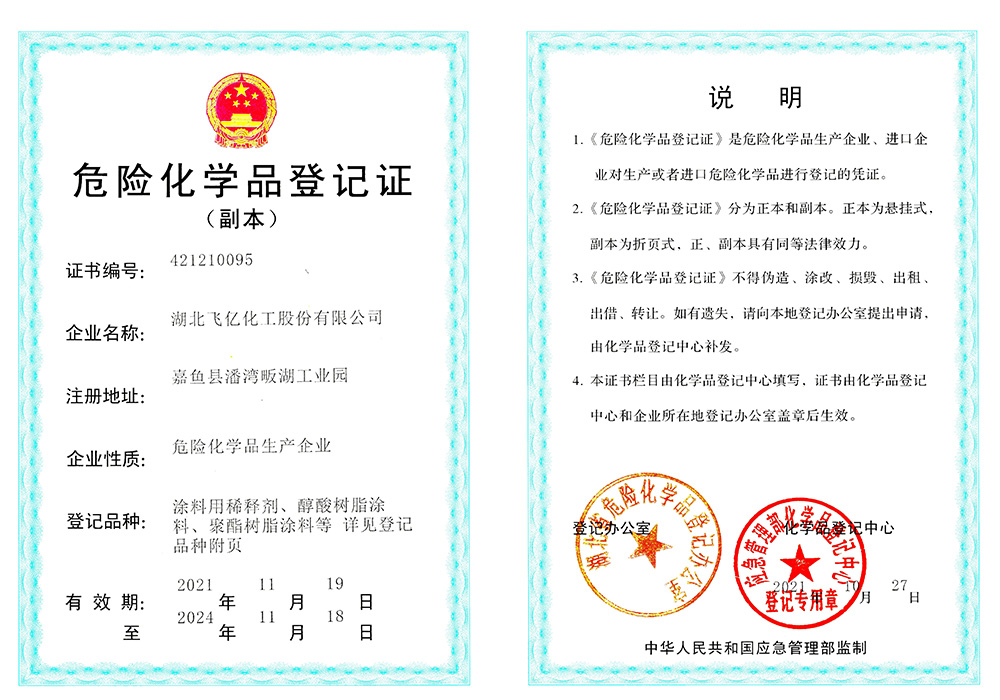 壹号娱乐app官网(中国)官方版下载