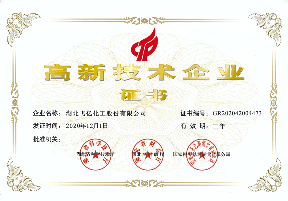 壹号娱乐app官网(中国)官方版下载